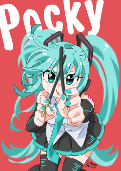 Proxied media