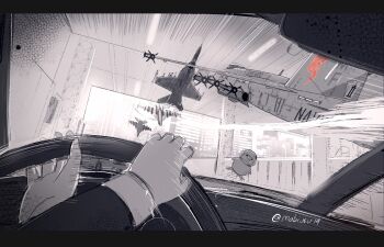 Proxied media