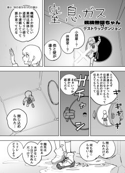 Proxied media