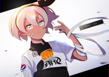 Proxied media