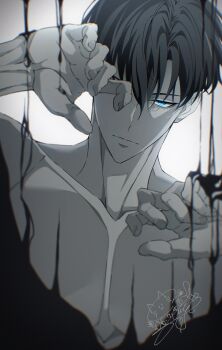 Proxied media