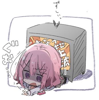 Proxied media