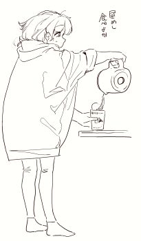 Proxied media