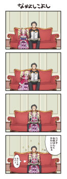 Proxied media