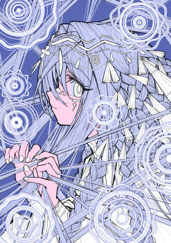 Proxied media