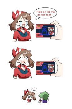 Proxied media