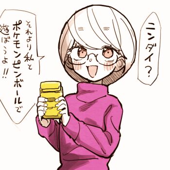 Proxied media