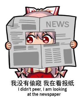 Proxied media