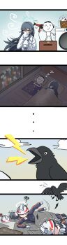 Proxied media