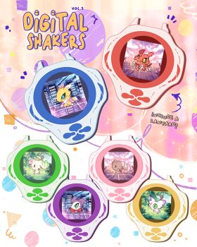 Proxied media