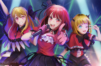 Proxied media