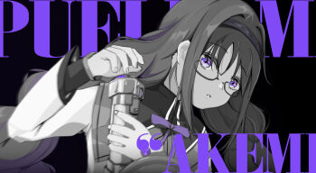 Proxied media