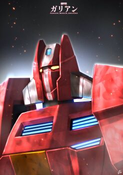 Proxied media