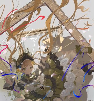 Proxied media