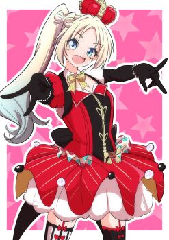 Proxied media