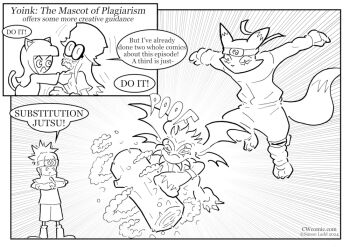 Proxied media