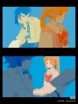 Proxied media