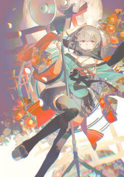 Proxied media