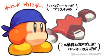 Proxied media