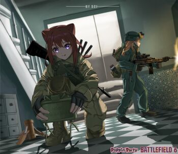 Proxied media