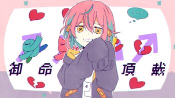Proxied media