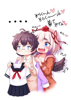 Proxied media