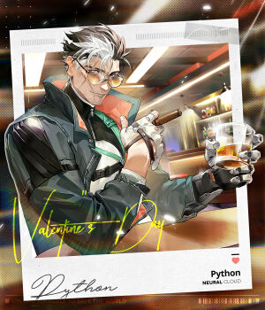 Proxied media