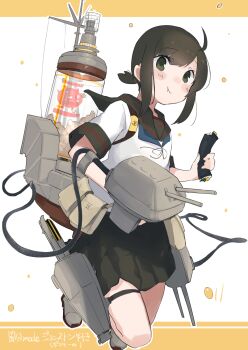 Proxied media