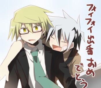 Proxied media