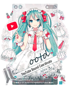 Proxied media