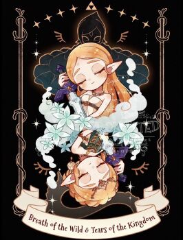 Proxied media