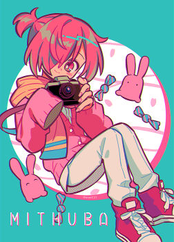 Proxied media