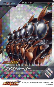 Proxied media