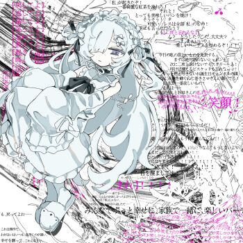 Proxied media