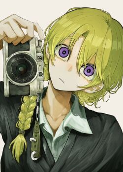 Proxied media