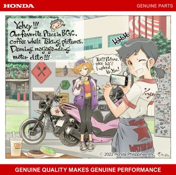 Proxied media