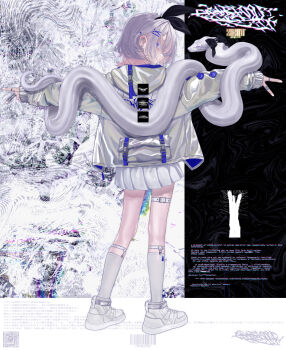 Proxied media