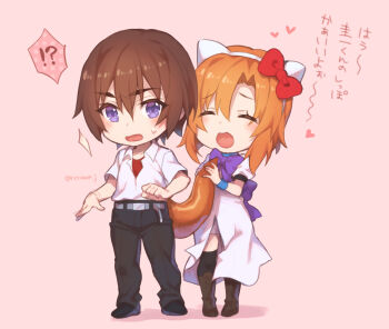 Proxied media
