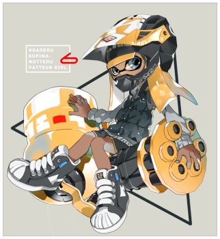 Proxied media