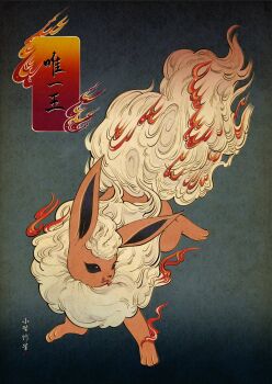 Proxied media