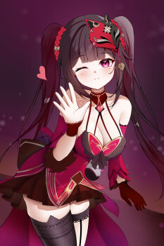 Proxied media