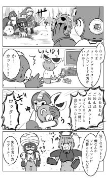 Proxied media
