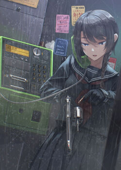 Proxied media