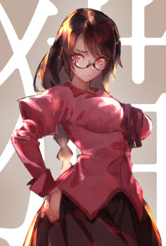 Proxied media