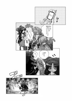 Proxied media