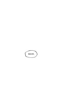 Proxied media