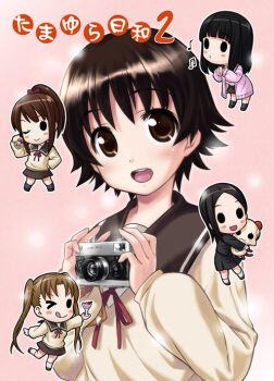 Proxied media