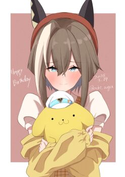 Proxied media