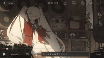 Proxied media