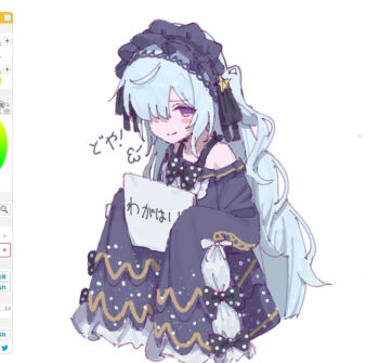 Proxied media